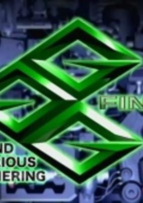 King of Braves GaoGaiGar Final Grand Glorious Gathering cover art