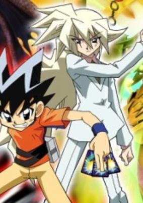 Zero Duel Masters cover art