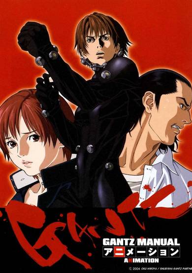 Gantz: Second Stage