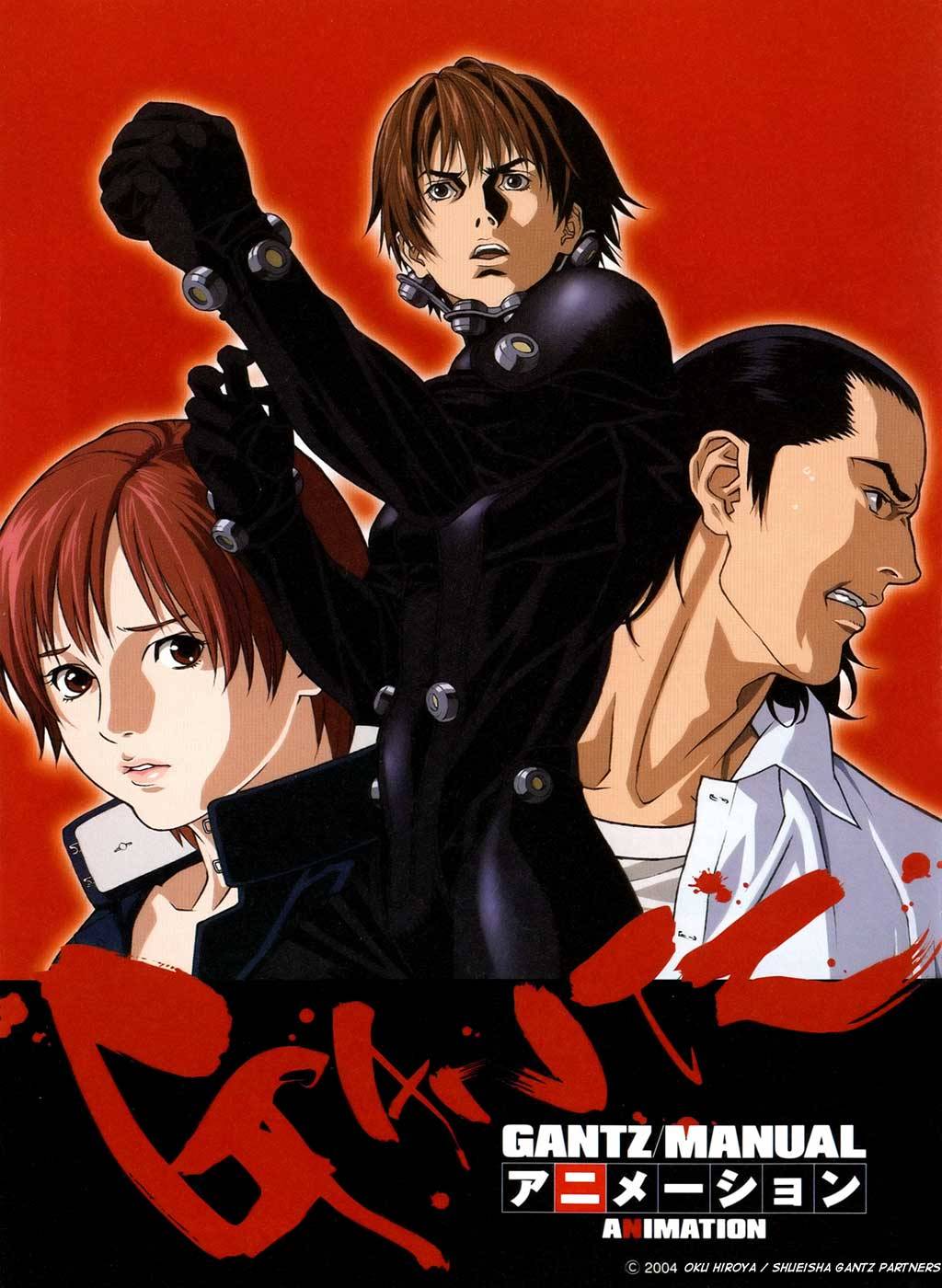 an image of GANTZ 2