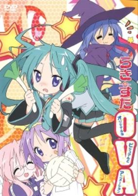 Lucky☆Star: Original na Visual to Animation cover art