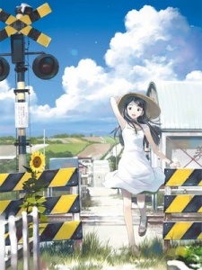 Poster for Someday's Dreamers II: Sora