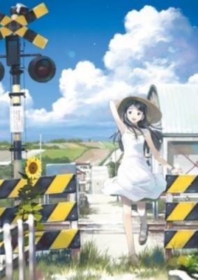 Mahoutsukai ni Taisetsu na Koto: Natsu no Sora