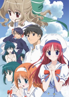 Poster for D.C.S.S: Da Capo Second Season Omake