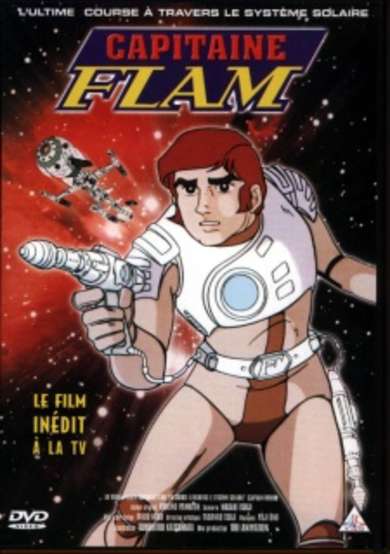 Captain Future: Kareinaru Taiyokei Race cover