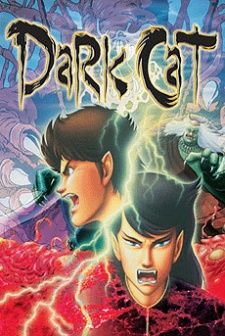 Poster for Dark Cat