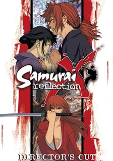 Samurai X: Reflection image