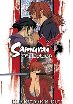 Samurai X: Reflection cover art