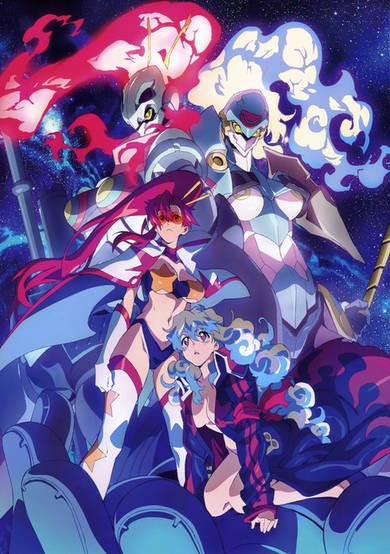 Gurren Lagann The Movie: The Lights in the Sky are Stars