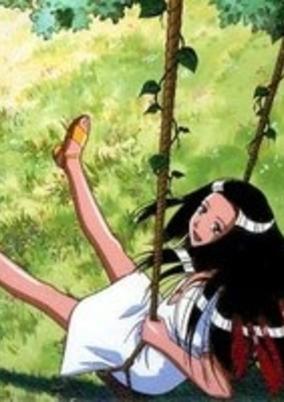 Yoiko cover art