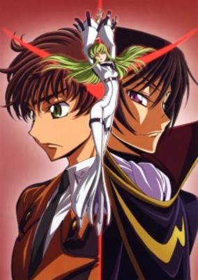 Code Geass: Lelouch of the Rebellion Special Edition Black Rebellion cover art
