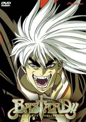 Bastard!!: Ankoku no Hakaishin