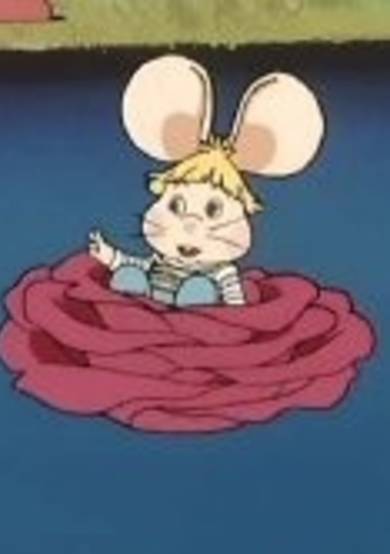 Yumemiru Topo Gigio image