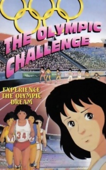 Poster for The Olympic Challenge
