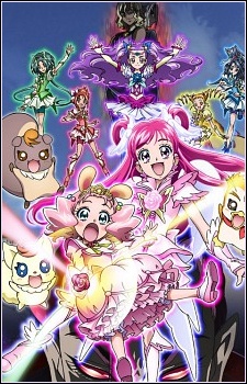 Poster for Yes! Precure 5 GoGo! Movie: Okashi no Kuni no Happy Birthday