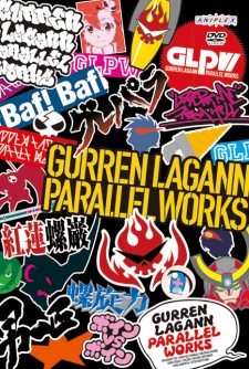 Poster for Tengen Toppa Gurren Lagann: Parallel Works