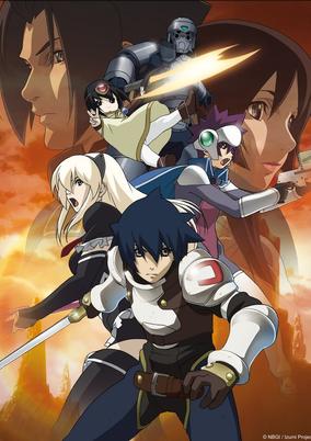 Druaga no Tou: The Sword of Uruk