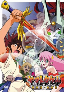 Poster for Yamato Takeru