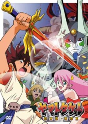 Yamato Takeru cover art