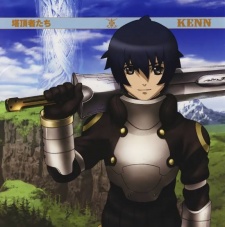 Poster for Tower of Druaga: The Aegis of Uruk - Jil's Adventure