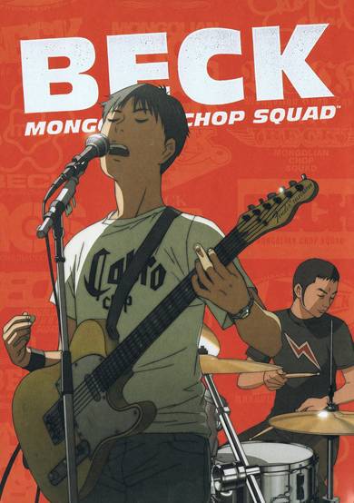 Beck: Mongolian Chop Squad