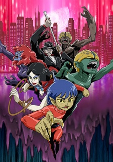 Poster for Humanoid Monster Bem