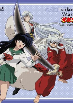 InuYasha: Kuroi Tessaiga cover art