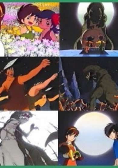 Daikyouryuu Jidai image