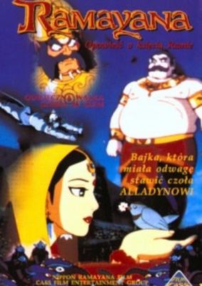 Ramayana: The Legend of Prince Rama cover art