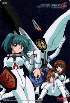 Stratos 4