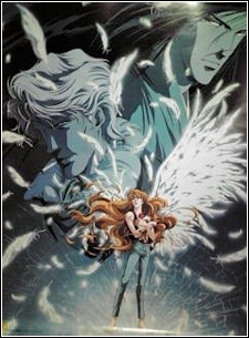 Poster for Tomoe ga Yuku!