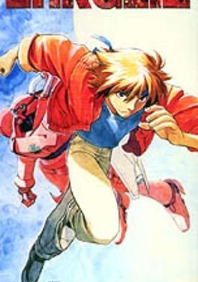 Next War Chronicle Ehrgeiz image