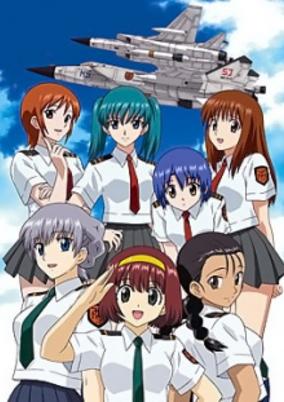 Stratos 4 Advance cover art