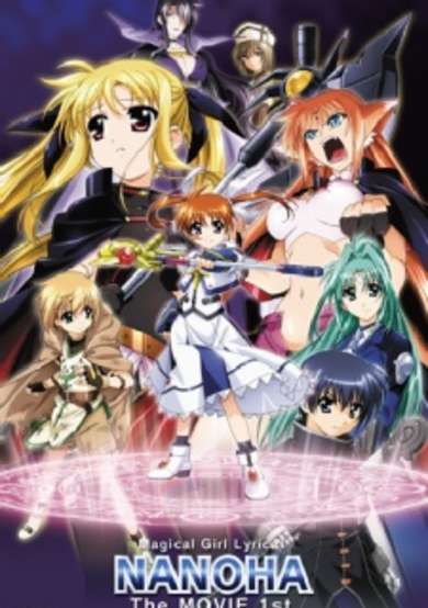 Magical Girl Lyrical Nanoha: The Movie 1st