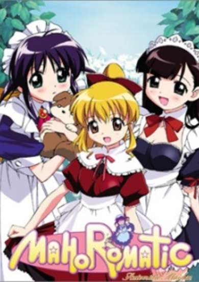 Mahoromatic 2 End Year Special image
