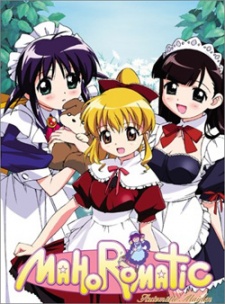 Poster for Mahoromatic 2 End Year Special