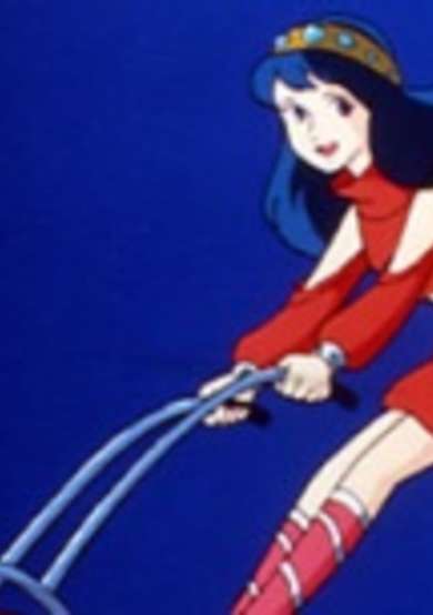 Sango Shou Densetsu: Aoi Umi no Elfie image