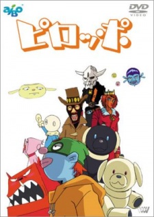 Poster for Piroppo