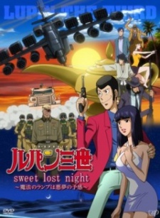 Poster for Lupin the Third: Sweet Lost Night - Magic Lamp's Nightmare Premonition