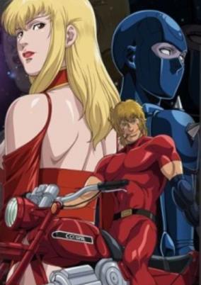 Cobra The Animation: Time Drive cover art
