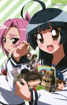 Poster for Penguin Musume♥Heart Special
