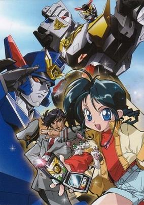 Yuusha Keisatsu J-Decker cover art