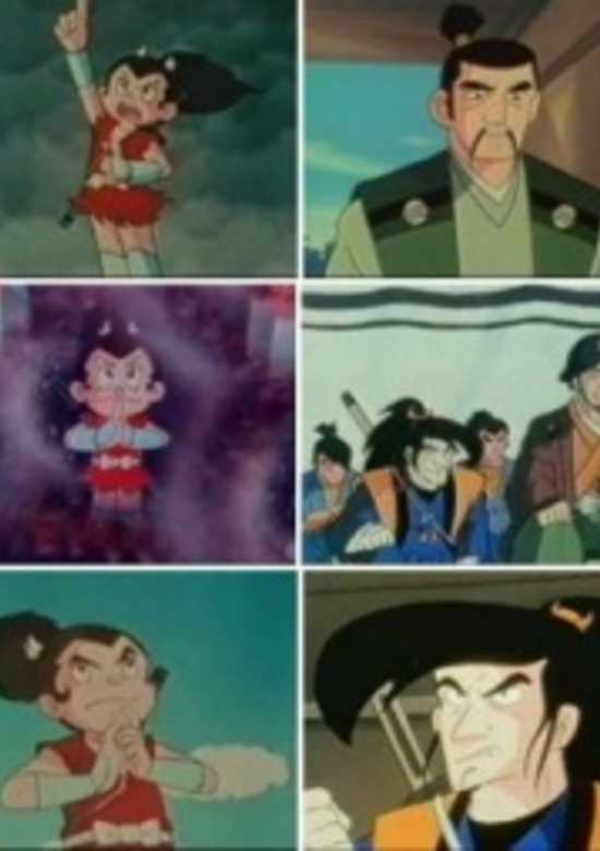 Inuyasha