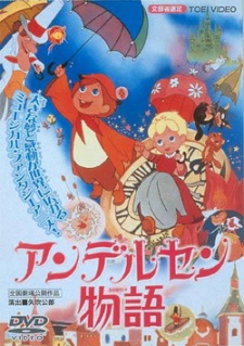 Poster for The World of Hans Christian Andersen