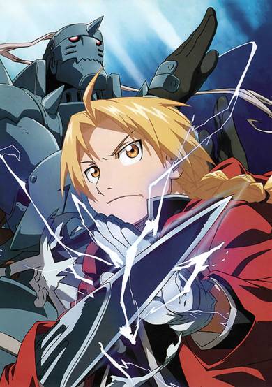 Fullmetal Alchemist: Brotherhood