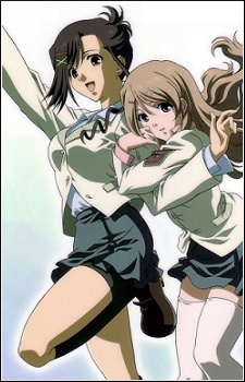 Poster for Candy Boy Episode: EX01 - Mirai Yohouzu