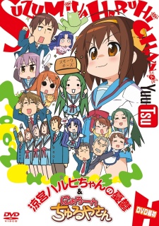 Poster for The Melancholy of Haruhi-chan Suzumiya