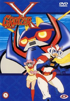 Poster for Gloizer X