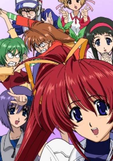 Comic Party Revolution OVA cover
