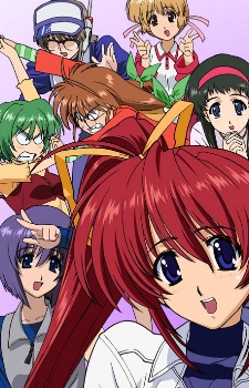 Poster for Comic Party Revolution OVA